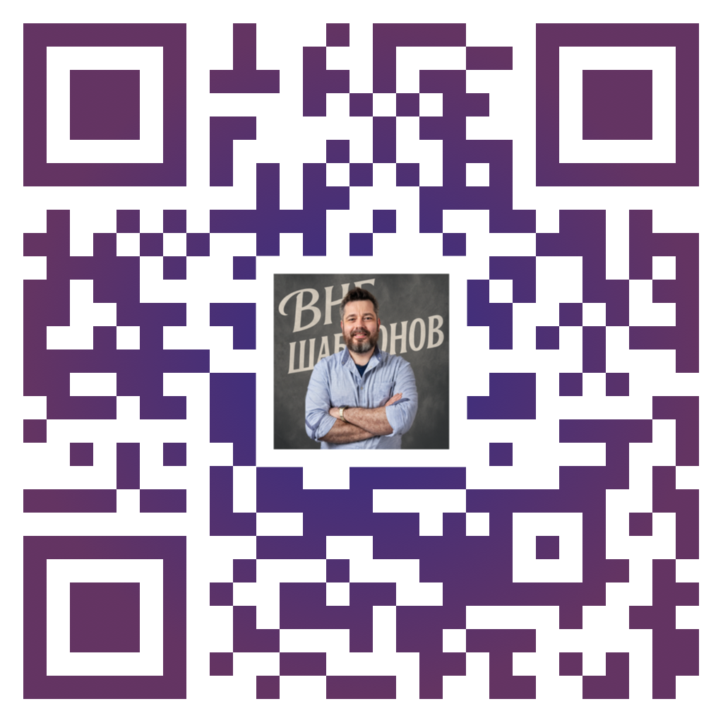 Channel QR Code